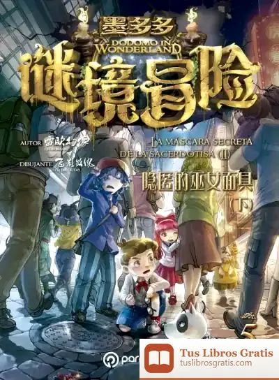 Descargar Dodomo In Wonderland. La Máscara De La Sacerdotisa. Vol. 5 de Leon Image