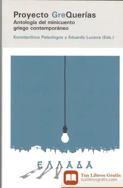 Descargar Proyecto Grequerías de Lucena