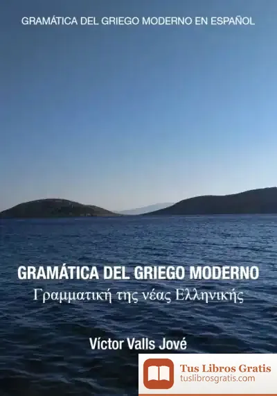 Descargar Gramatica Del Griego Moderno